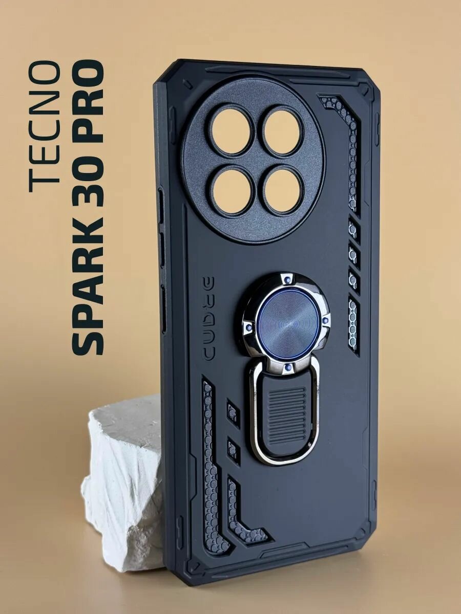 Чехол противоударный на Tecno Spark 30 Pro / Чехол на Техно Спарк 30 Про с защитой камеры, ударопрочный, усиленный с кольцом, черный