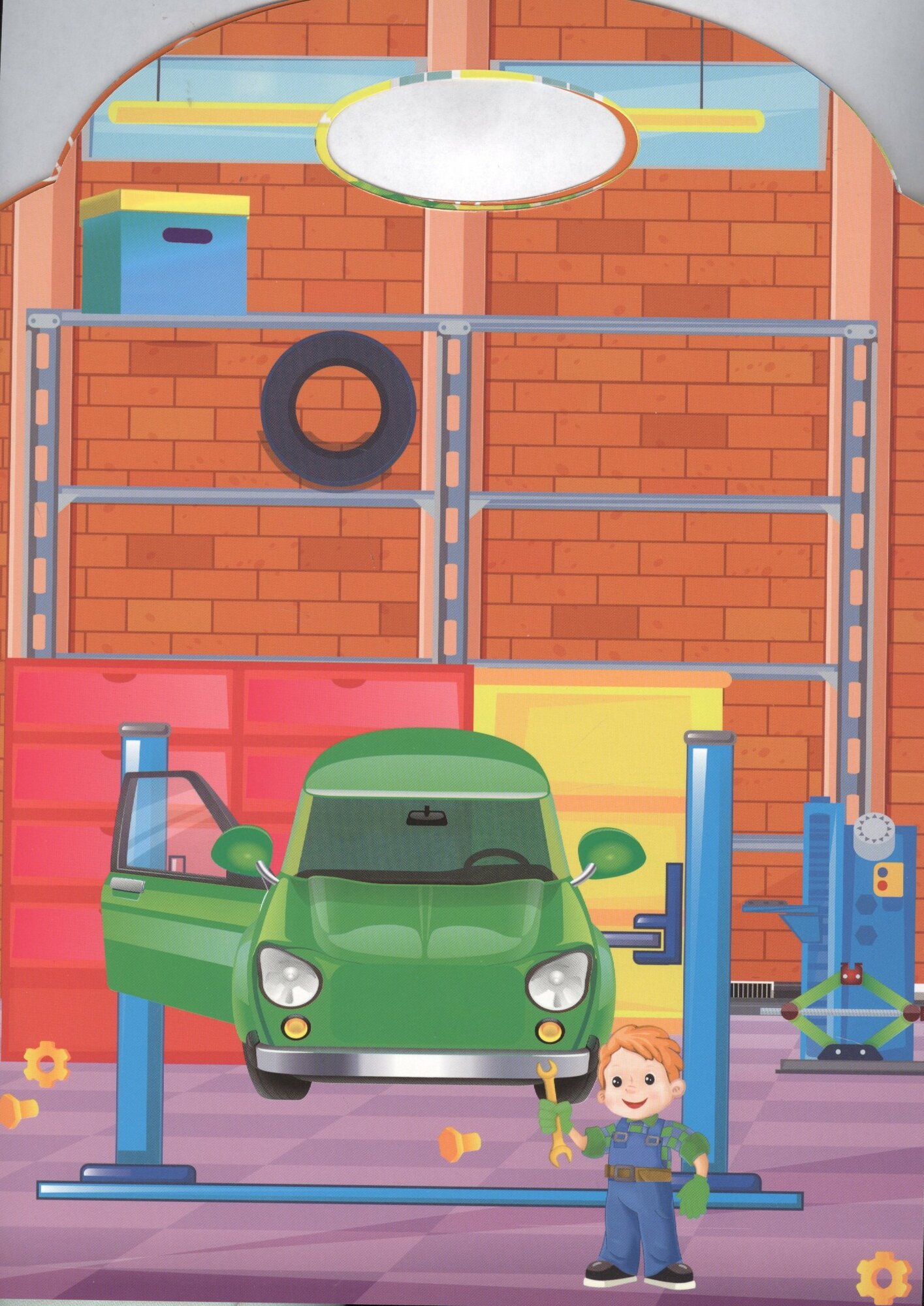 Гараж — фото 1