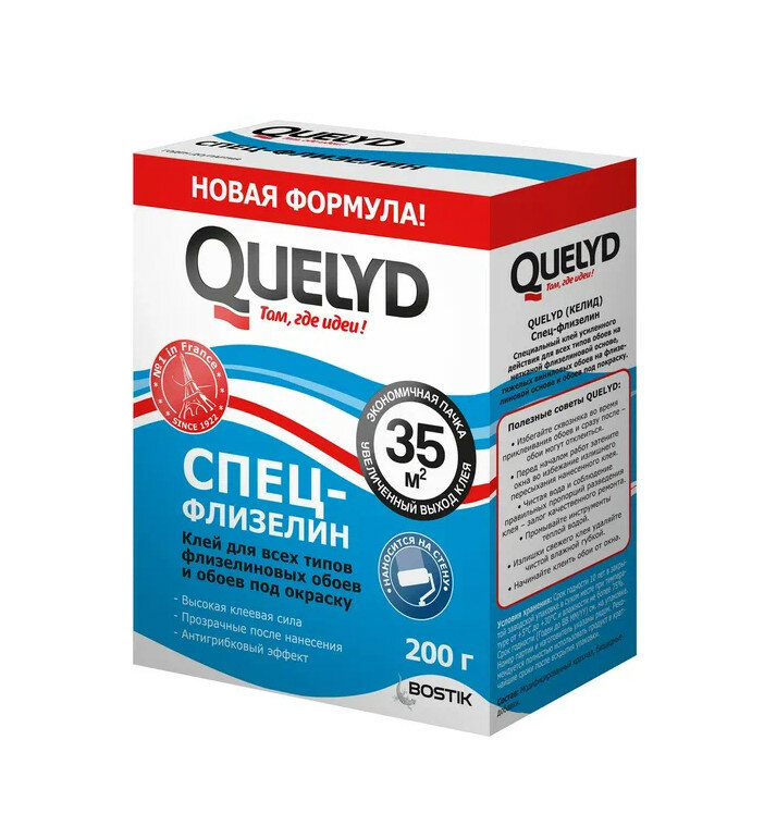 Клей для обоев QUELYD спец-флизелин 35 кв. м 200г.