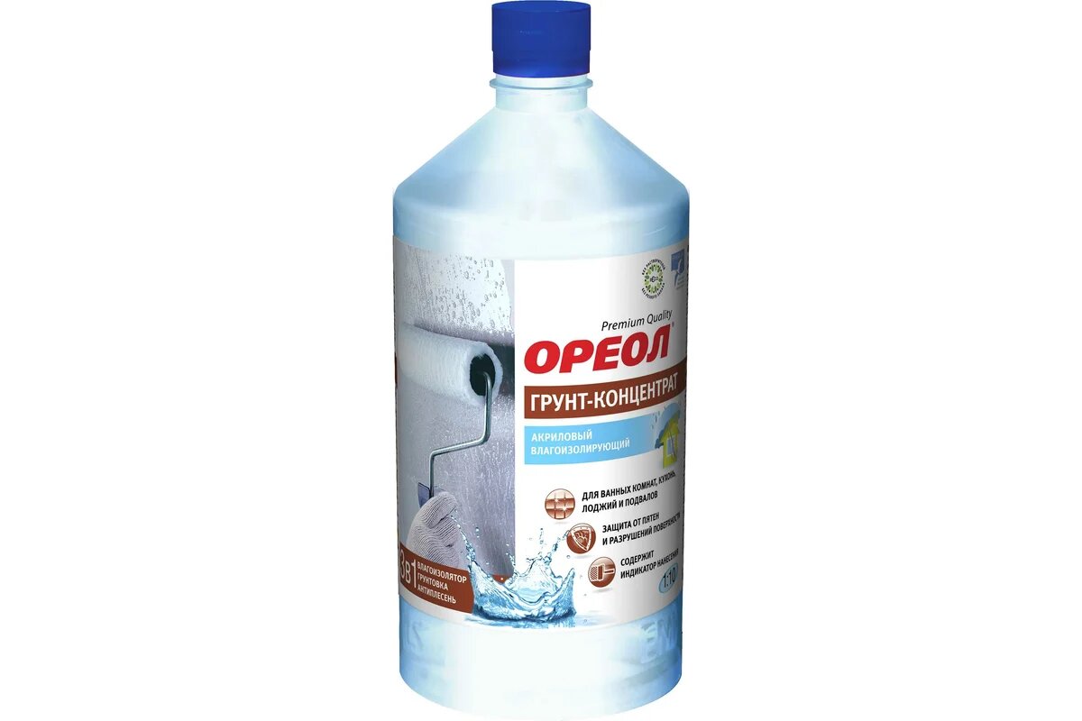 Ореол Грунтконцентрат влагоизолирующий ВД для наружных и внутренних работ 1 кг 66403