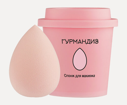 Изображение товара Гурмандиз Спонж для макияжа в стакане, розовый