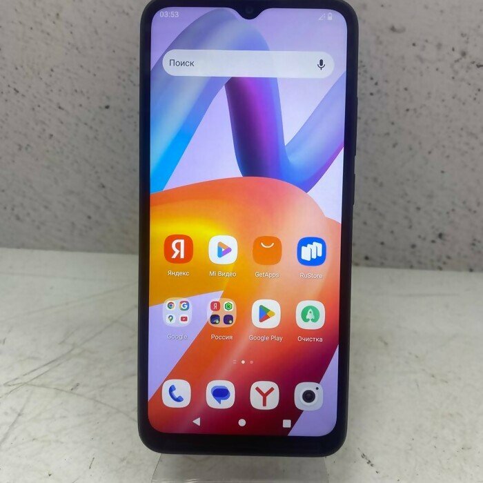 Смартфон Xiaomi Redmi A2+ 4/64 Черный