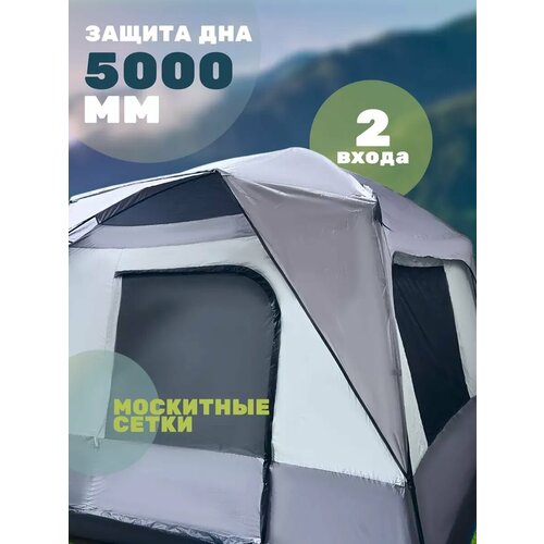 Шатер с полом двухслойный, беседка 6-ти местная 1918