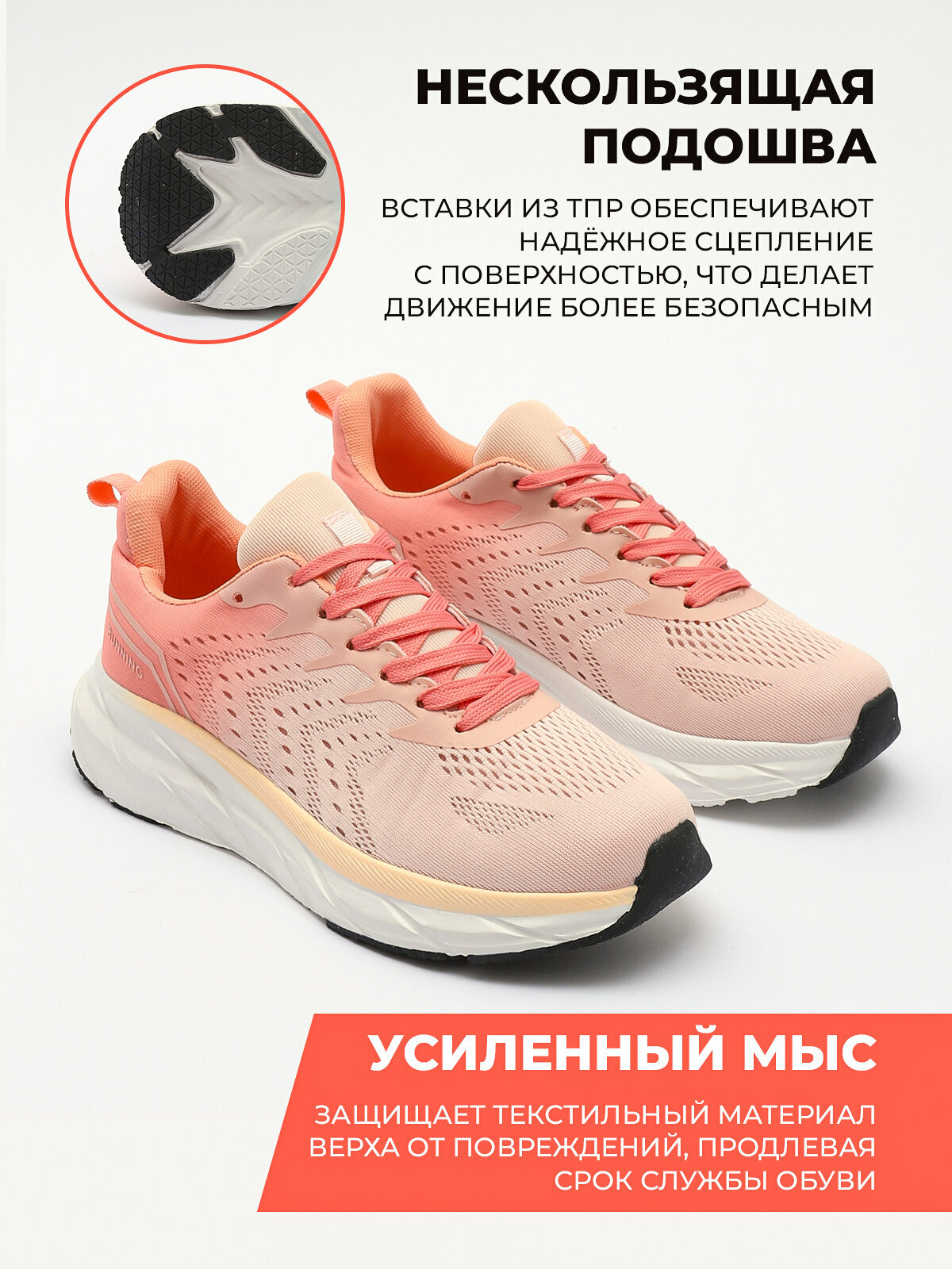 Кроссовки Nobbaro Весна-лето 2024, полнота 6, размер 38, розовый — фото 1