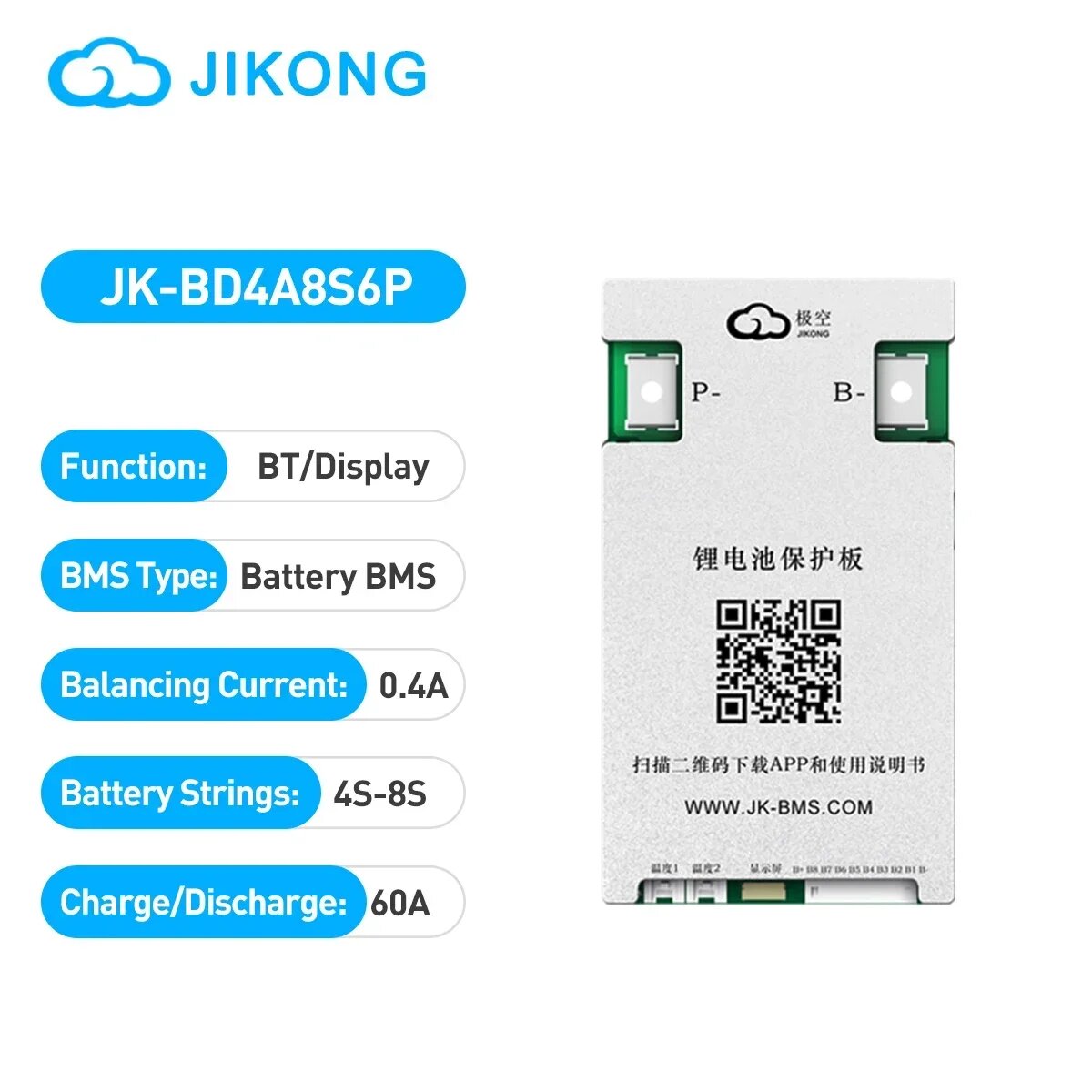 Аккумулятор JIKONG BMS 12V 24V JK-BD4A8S6P 60A Lifepo4 li-ion, JK-BD4A8S6P