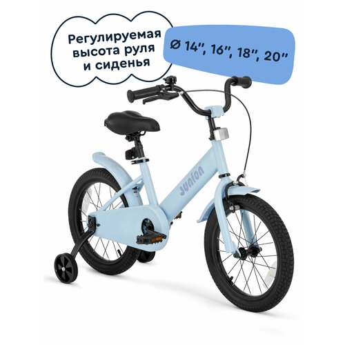Детский велосипед Junion Велосипед детский Junion Dainy SJ-01