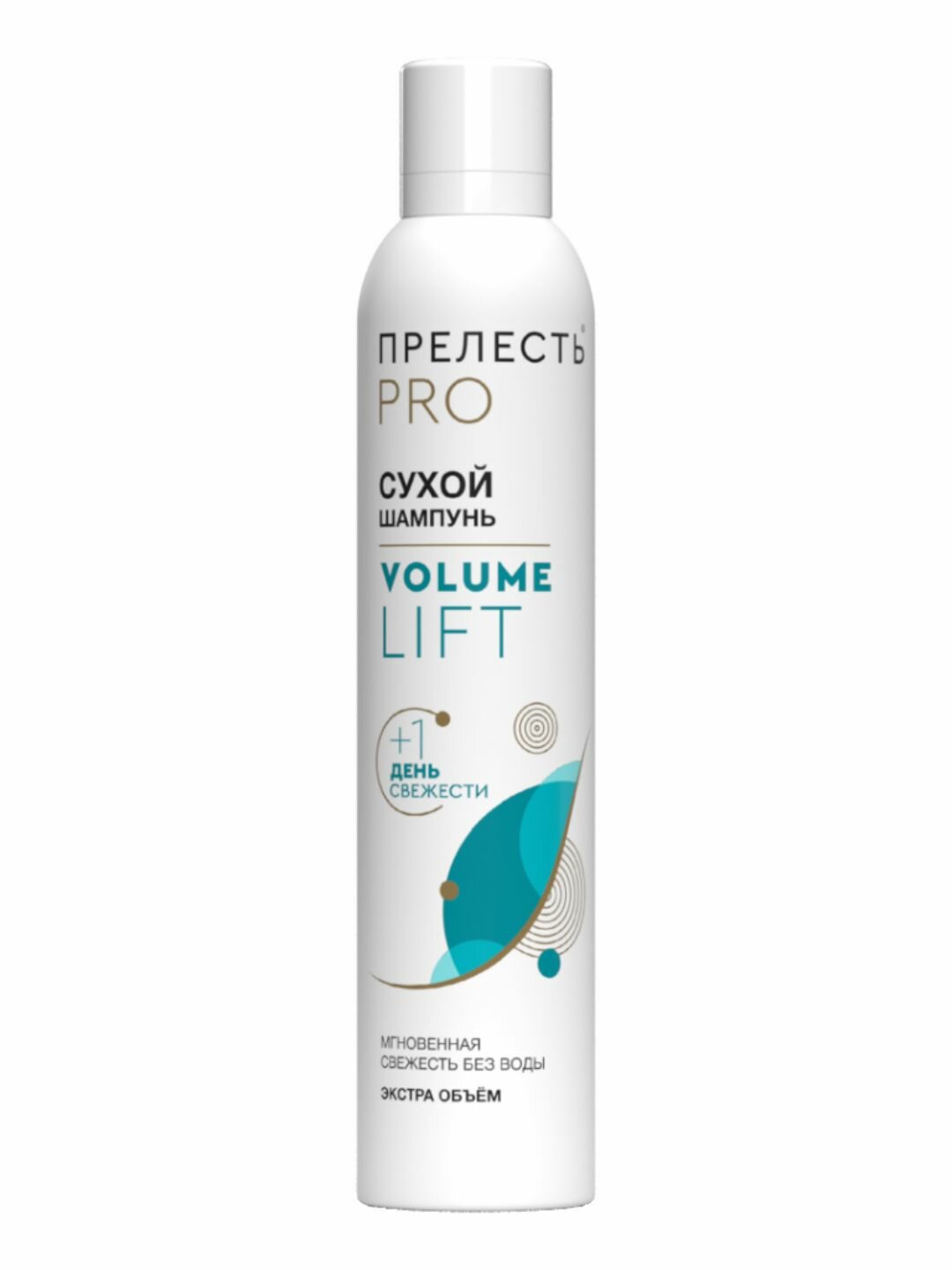 Сухой шампунь для волос Прелесть Professional Volume Lift, 200 см3