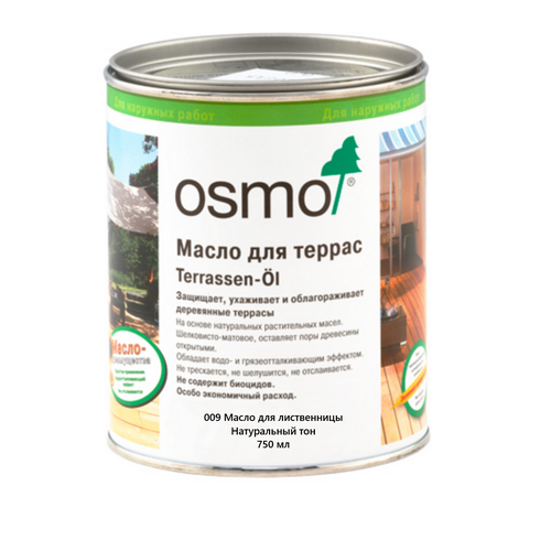 фото Osmo масло для дерева terrassen-ole 009 масло для лиственницы натуральный тон 750мл