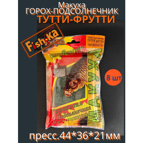 Макуха Фишка горох-подсолнечник (пресс.44*36*21мм) тутти-фрутти 8шт