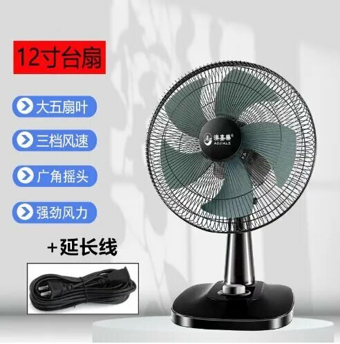 Вентилятор мощность 60 Вт механическое управление диаметр лопастей 35см черно-серый