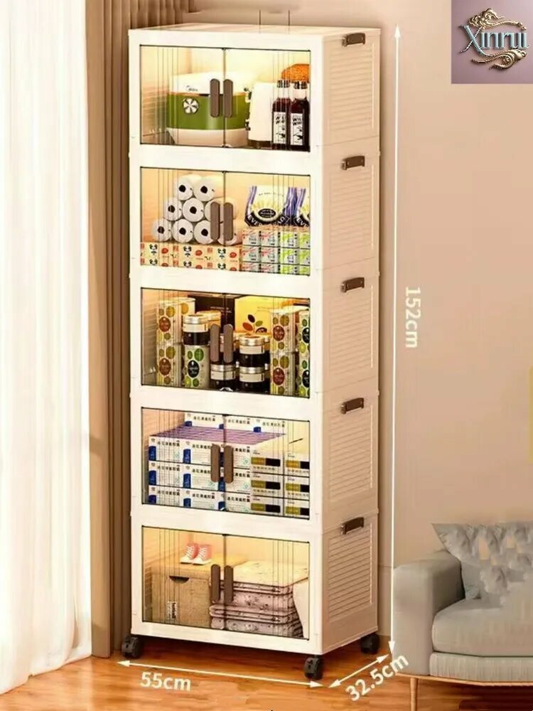 Шкаф складной 55х32.5х148 см