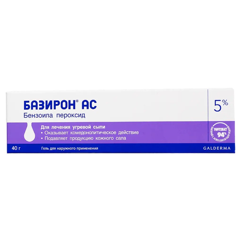 Базирон АС гель для наружного применения 5 % 40 г 1 шт