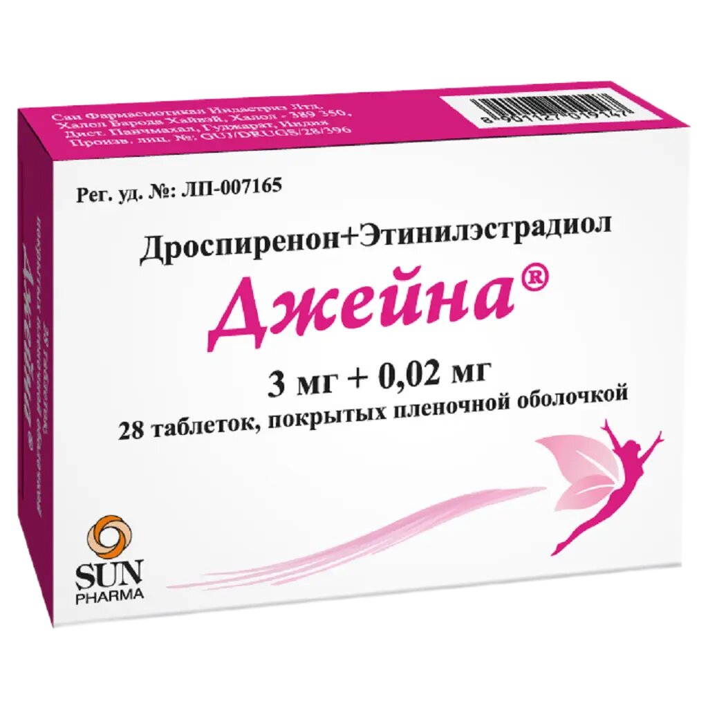 Джейна таблетки покрыт. плен. об. 3 мг+002 мг 28 шт