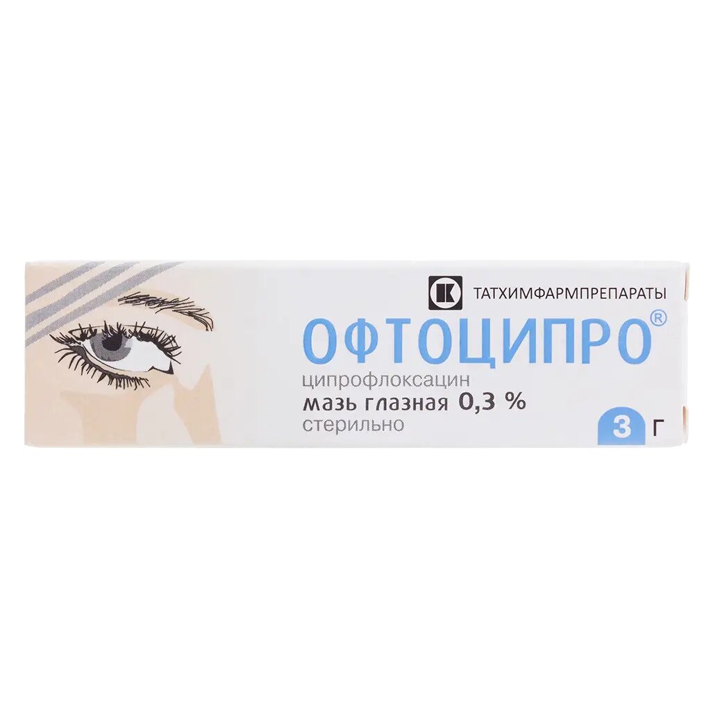 Офтоципро мазь глазная 03  3 г 1 шт