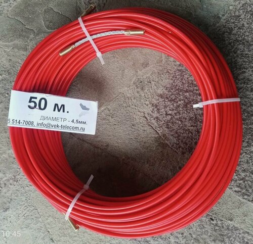 Изображение товара Усиленное УЗК 70 метров, пруток 4,5мм, протяжка в бухте