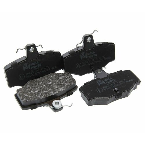 Колодки тормозные NISSAN Almera (N16E), Primera (P11) задние (4шт.) MEGAPOWER