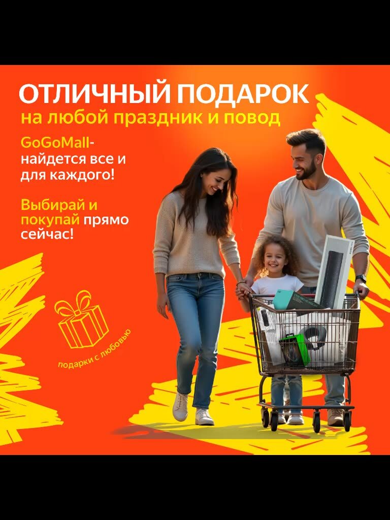 Монопод Xiaomi Mi Bluetooth Selfie Stick Tripod Mini в сложенном состоянии