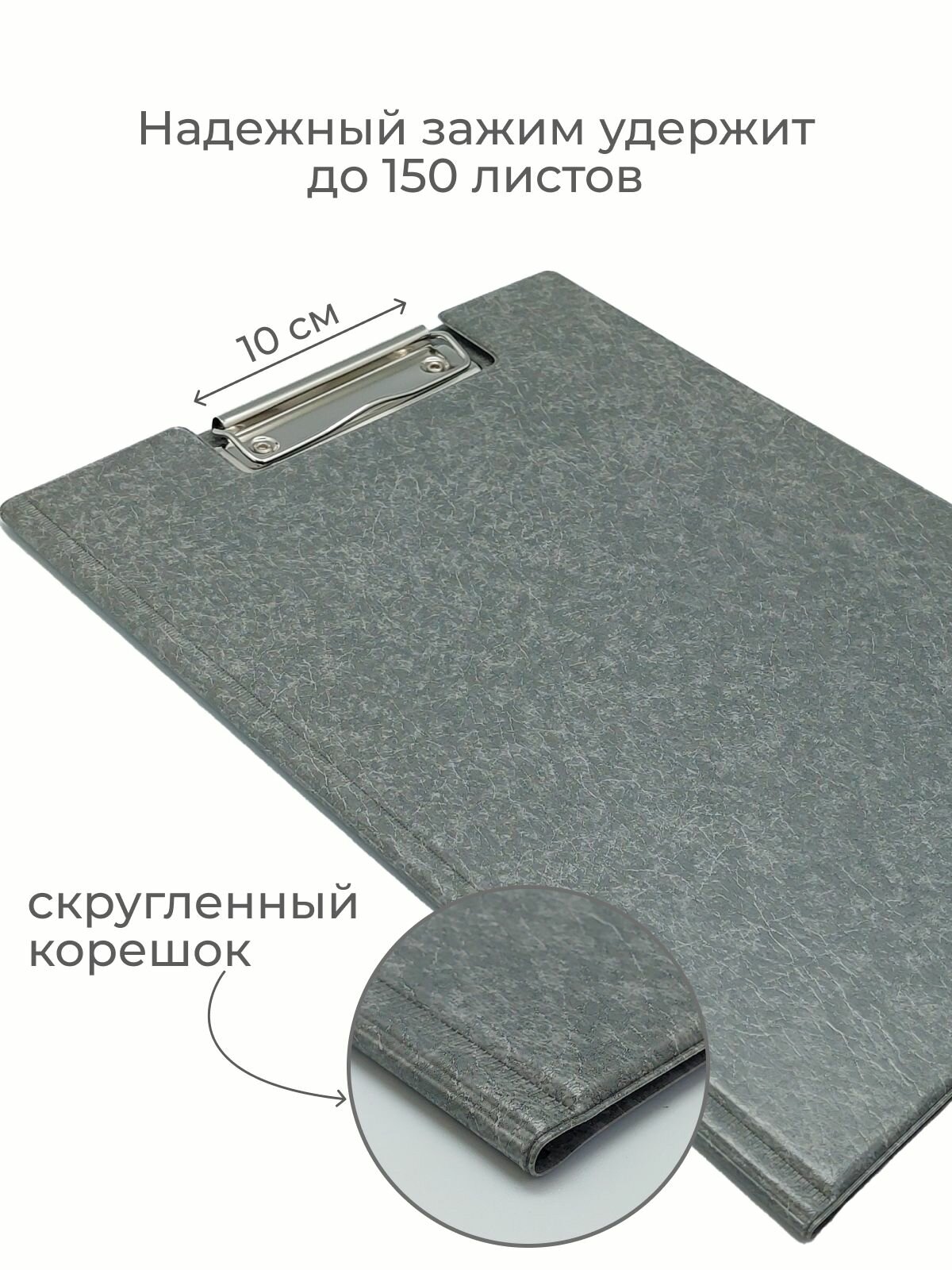 Папка-планшет с прижимом, А4, серый, dpskanc, 32х23, ПВХ, плотный картон — фото 1