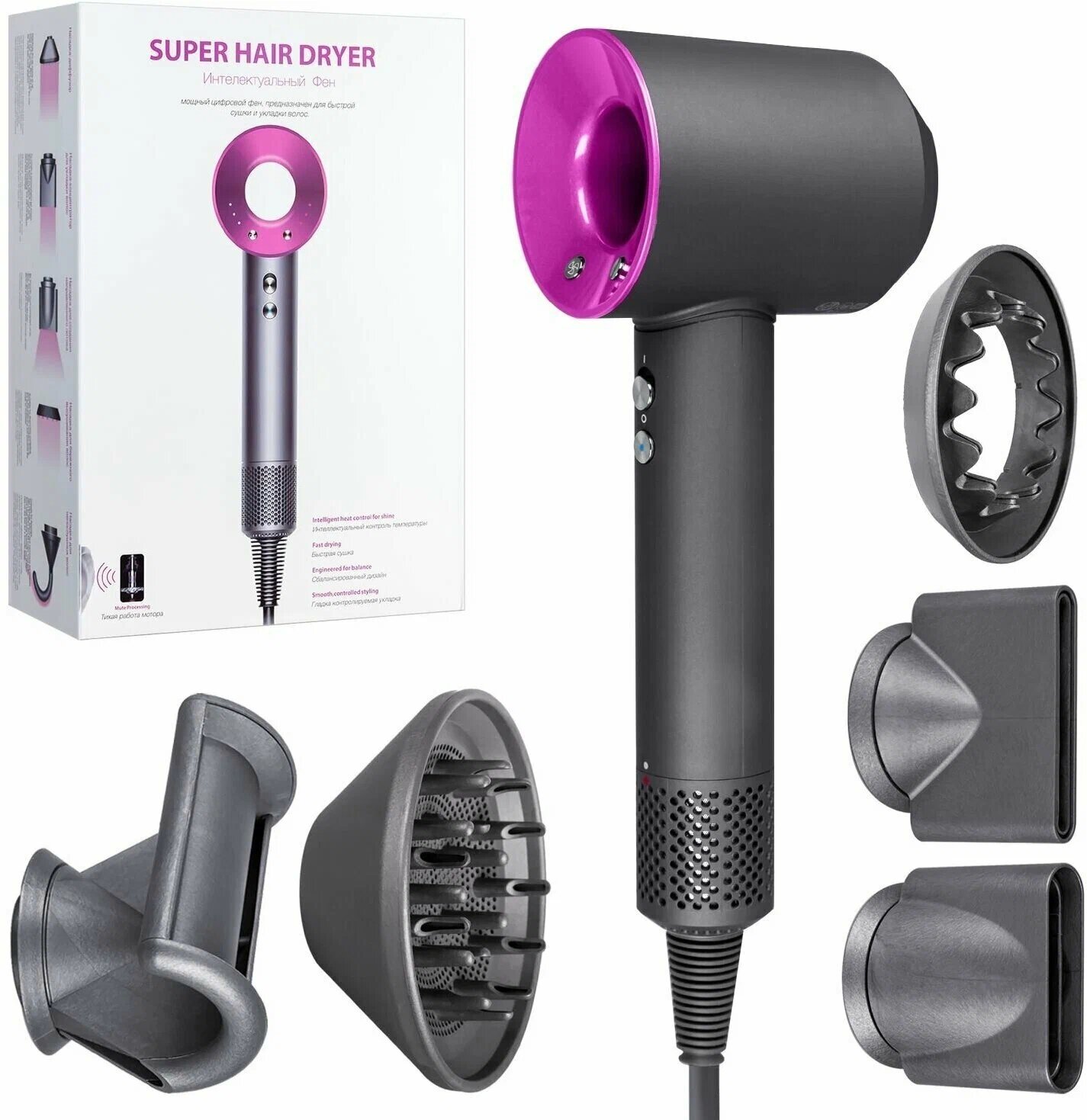Профессиональный фен для волос Super Hair Dryer 1600 Вт 3 режима 5 магнитных насадок ионизация воздуха цвет фуксия