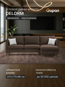 Основная фотография от вендора