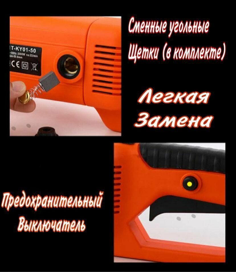 Клупп трубный — фото 1