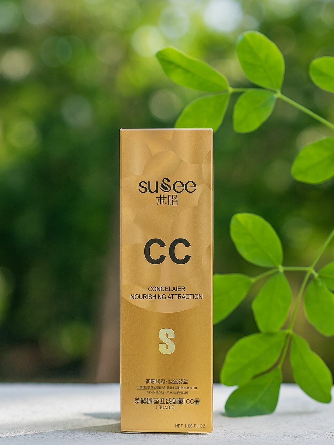 CC Cream Perfect Glow – Крем для лица, выравнивающий тон и придающий сияние