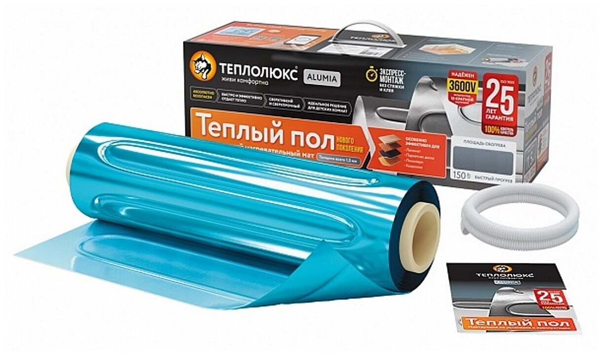Мат нагревательный "Теплолюкс" Alumia 1200 Вт/8,0 кв. м, ультратонкий, на фольге