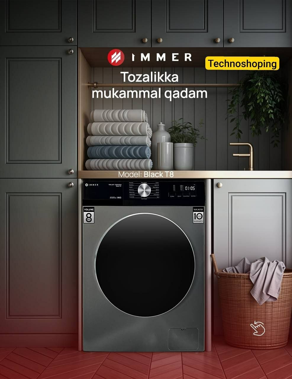 Стиральная машина Immer T8, с фронтальной загрузкой, загрузка 8 кг