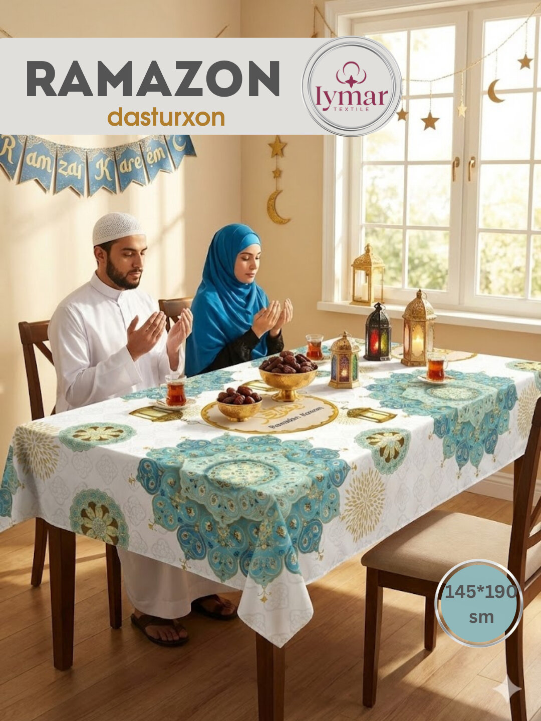 Скатерть Iymar Textile "Рамадан Муборак", 140x190 см. Рамадан скатерть.
