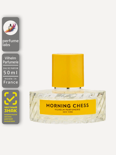 Изображение товара Vilhelm Parfumerie парфюмерная вода Morning Chess edp 50ml