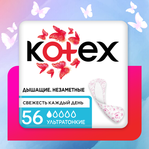 Ежедневные прокладки Kotex Ультратонкие, 56шт. kotex ежедневные ароматизированные ультратонкие прокладки deo 56 шт kotex ежедневные