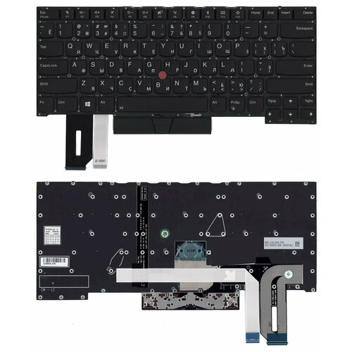 клавиатура для ноутбука lenovo thinkpad t580 черная с подсветкой и трекпойнтом Клавиатура для ноутбука Lenovo ThinkPad X1 Extreme 2nd Gen. черная с подсветкой