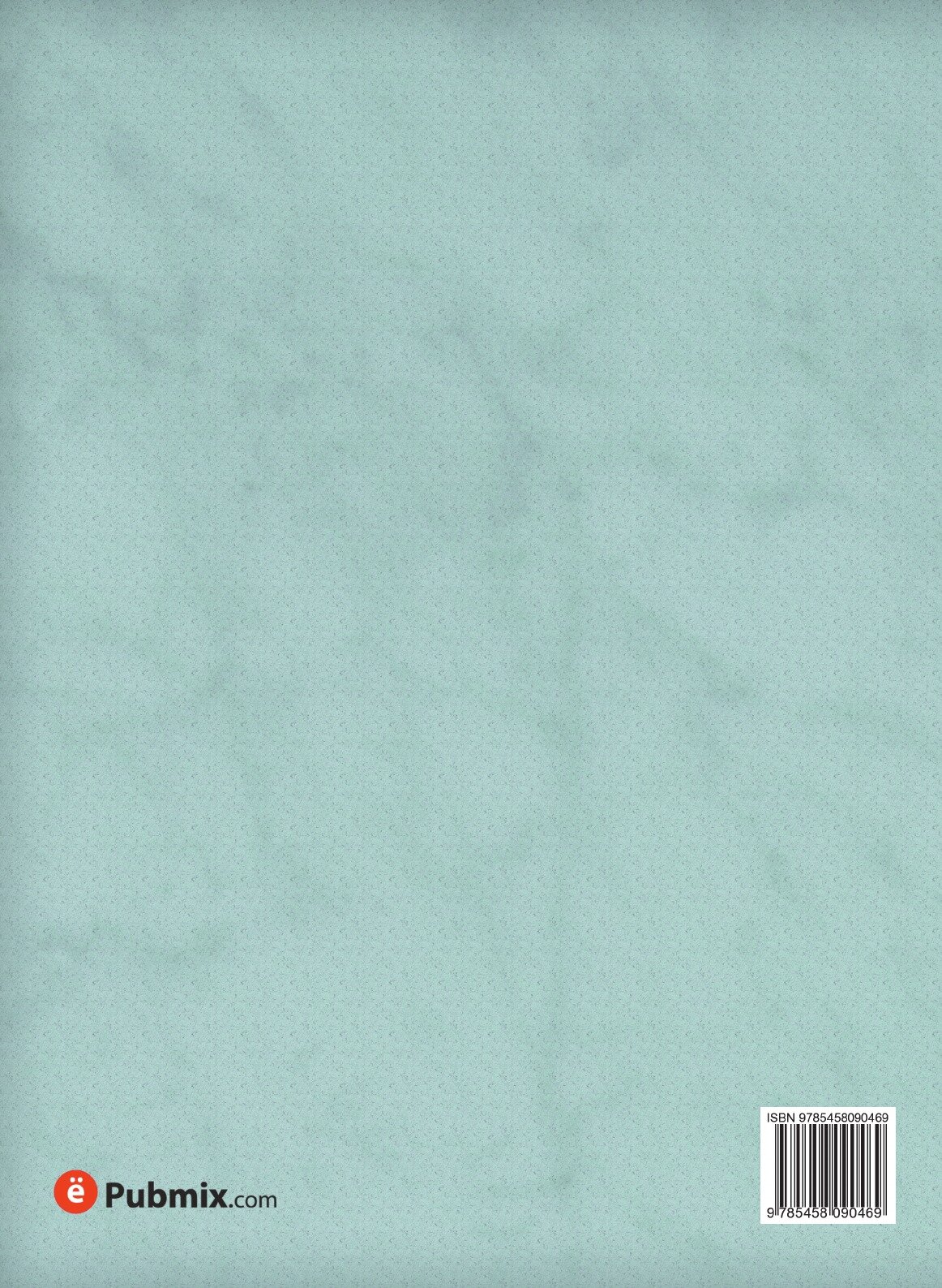 Книга Статистическое Описание Земли Донских казаков, Составленное В 1822-32 Годах - фото №2