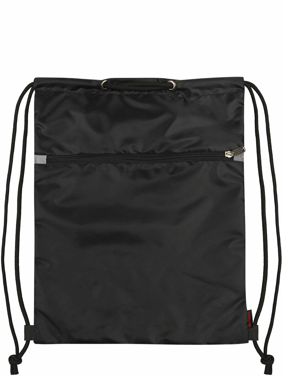 Мешок BagRio NP68/20-Sm - фото №7