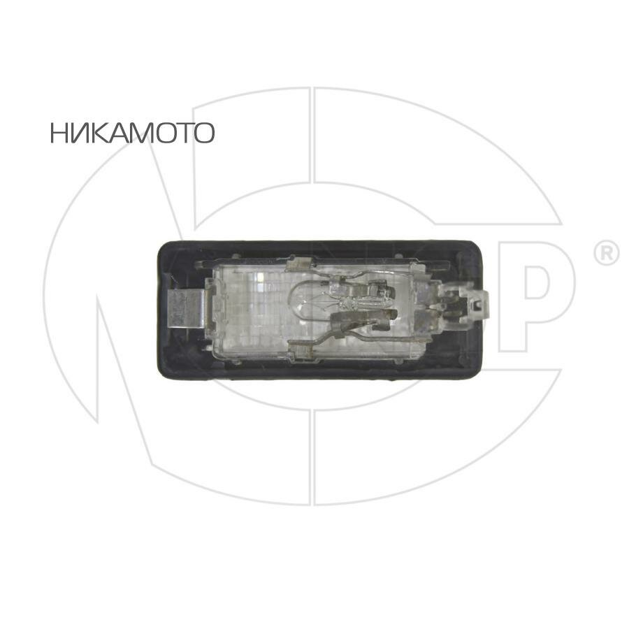 NSP NSP085N0943021B Фонарь подсветки номерного знака VOLKSWAGEN Polo V sedan (09-15)