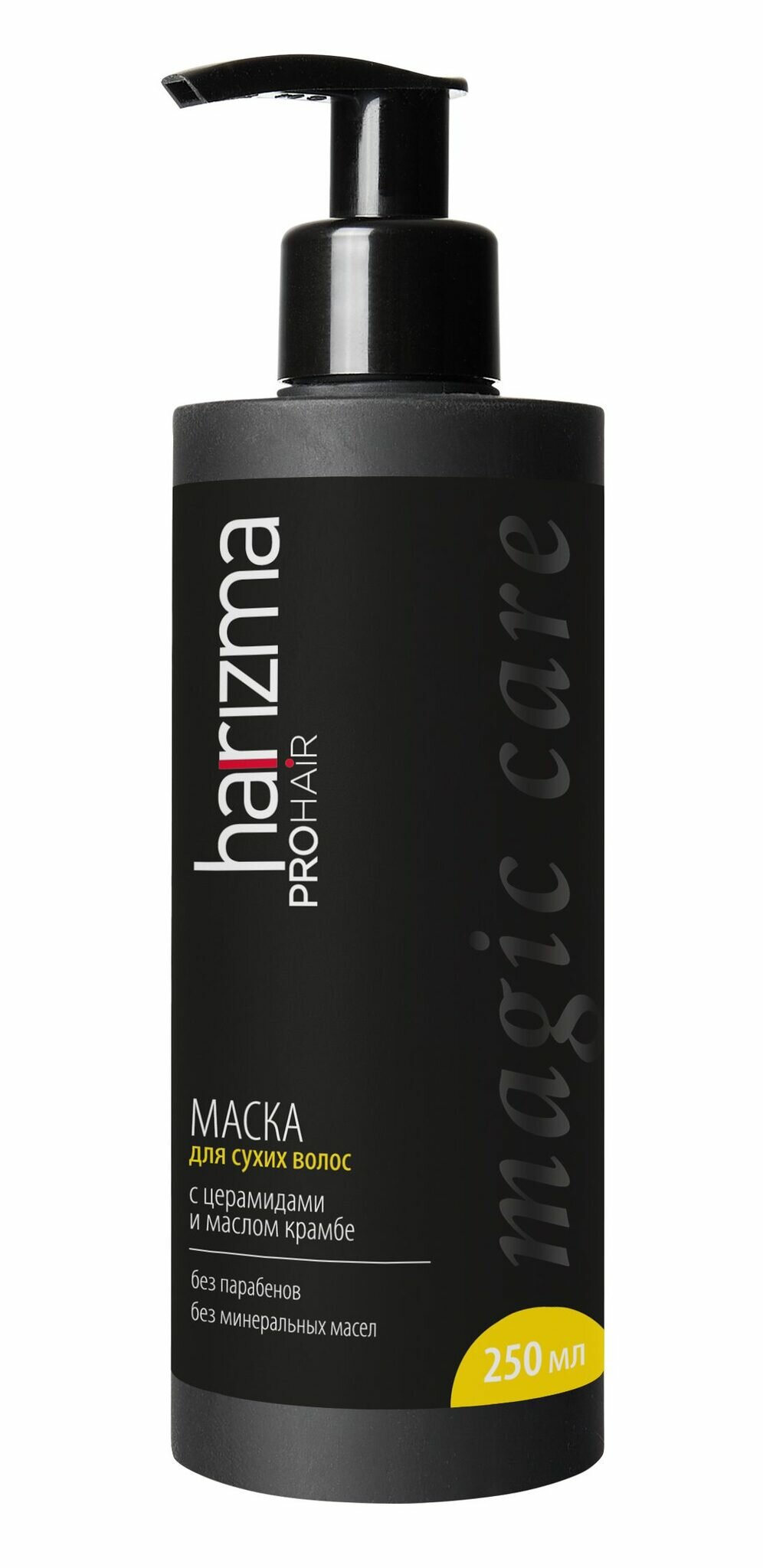 Маска harizma prohair для сухих волос Magic Care с дозатором 250 мл h20206