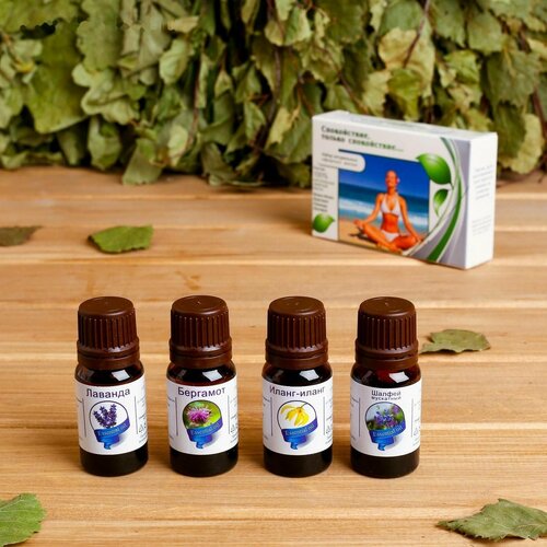 Набор эфирных масел Спокойствие только спокойствие 4 шт по 10 мл 664₽