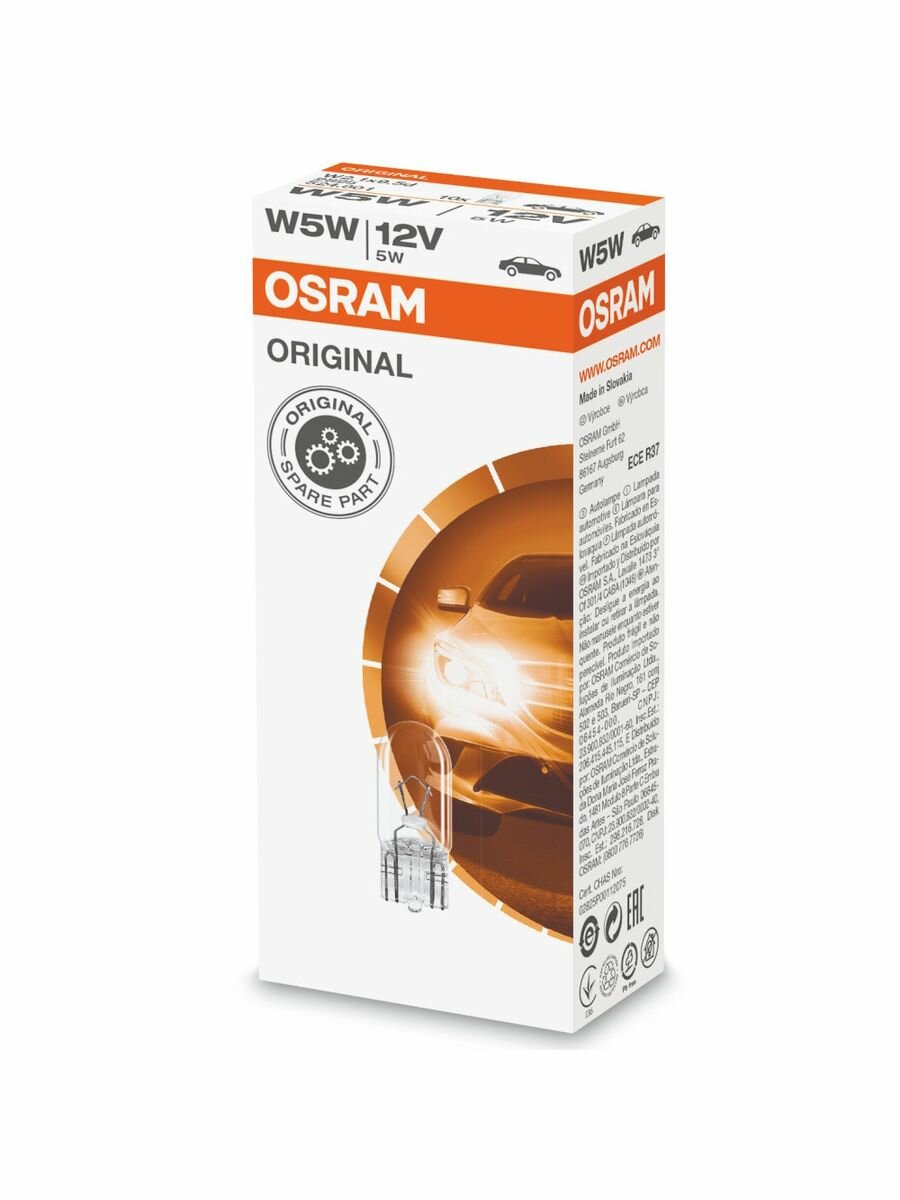 фото Комплект сигнальных ламп Osram W5W (5W 12V) Original Line 10