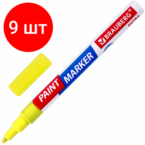 Комплект 9 шт, Маркер-краска лаковый EXTRA (paint marker) 2 мм, желтый, улучшенная нитро-основа, BRAUBERG, 151973