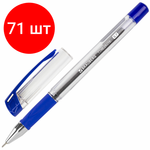 Комплект 71 шт, Ручка шариковая масляная с грипом BRAUBERG Active, синяя, узел 0.7 мм, линия письма 0.35 мм, 142683