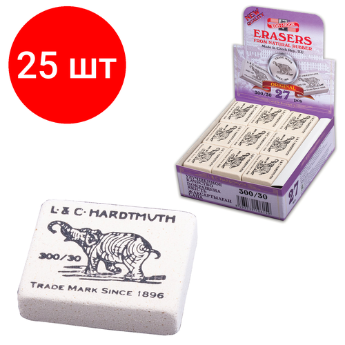 Комплект 25 шт, Ластик KOH-I-NOOR Слон 300/30, 35.5х28.5х10 мм, белый, прямоугольный, натуральный каучук, 0300030029KDRU