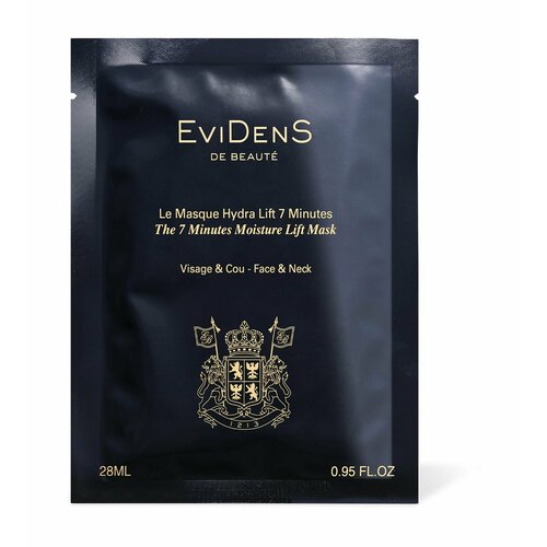 Увлажняющая лифтинг-маска для лица и шеи / Evidens de Beaute The 7 Minutes Moisture Lift Mask