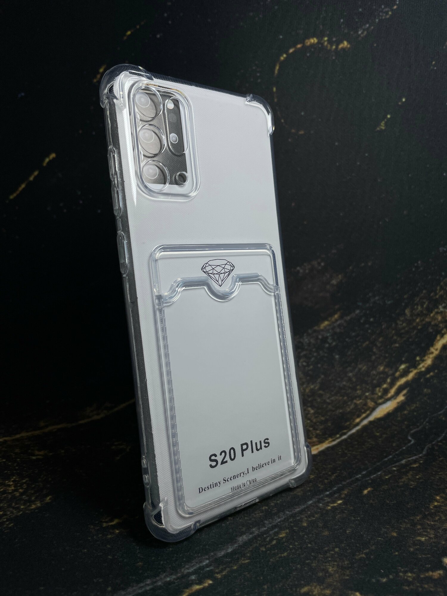 Чехол силиконовый для Samsung Galaxy S20 Plus с карманом для карт / с визитницей для Самсунг С20 Плюс