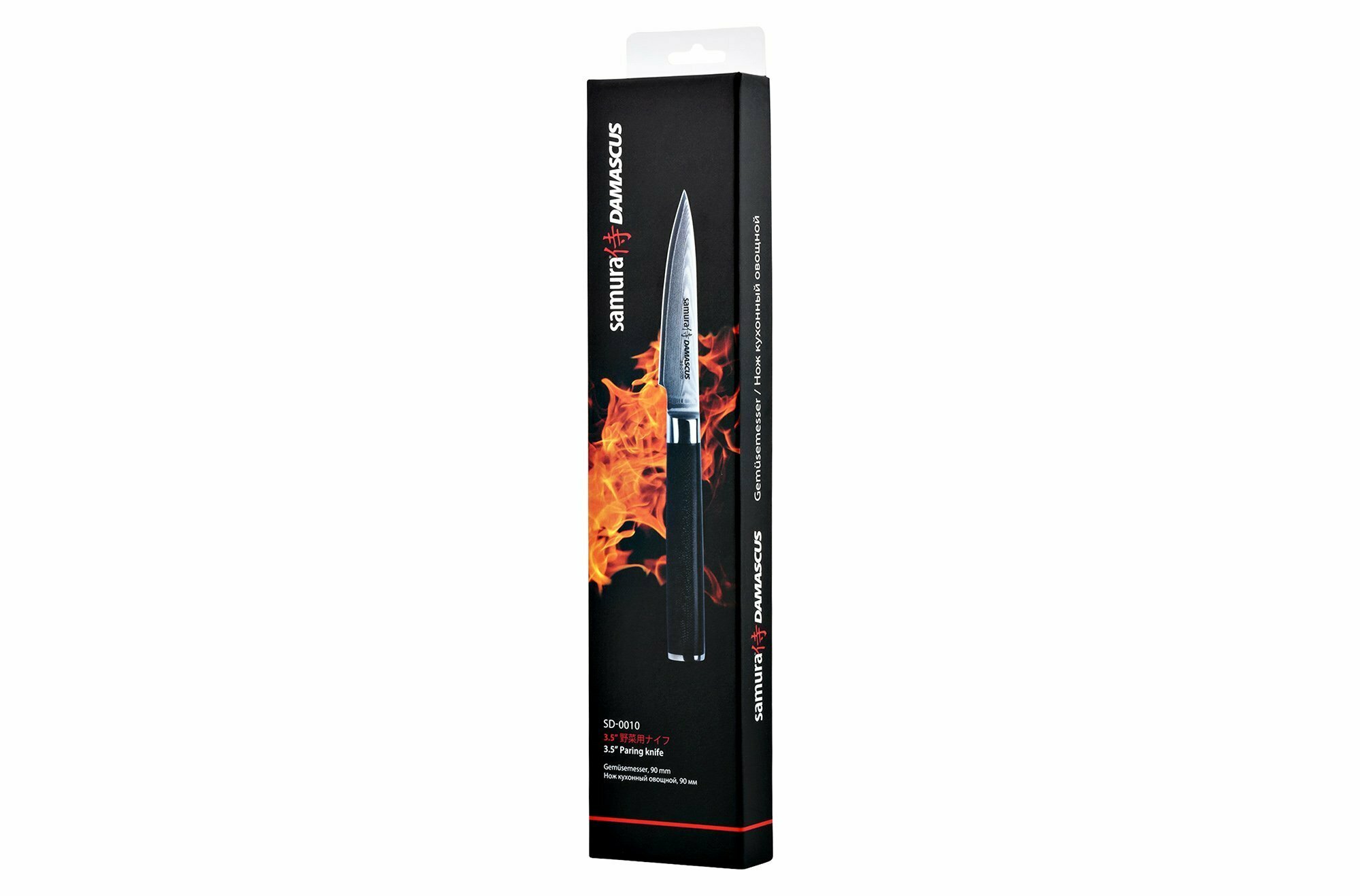 Samura Нож овощной Damascus, 9 см, G-10, дамаск 67 слоев Hoff - фото №14