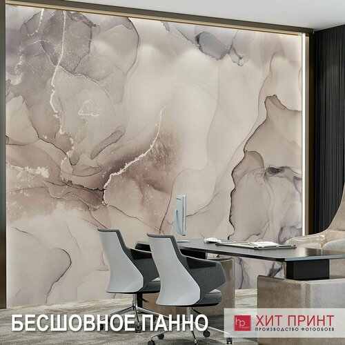 Фотообои бесшовный Флюид / Хит принт