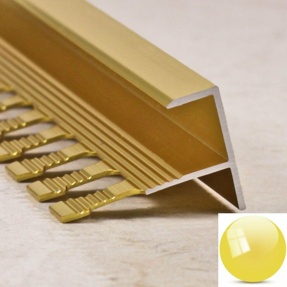 Профиль алюминиевый F-образный для плитки и наружных углов 10мм - длина 2700мм - Золото глянец