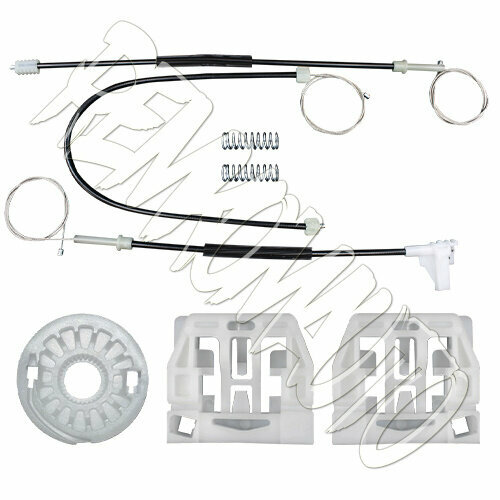 Ремкомплект стеклоподъемника Skoda Octavia (перед. прав.) 771788