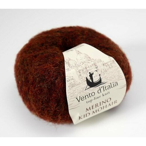 Пряжа MERINO KID MOHAIR