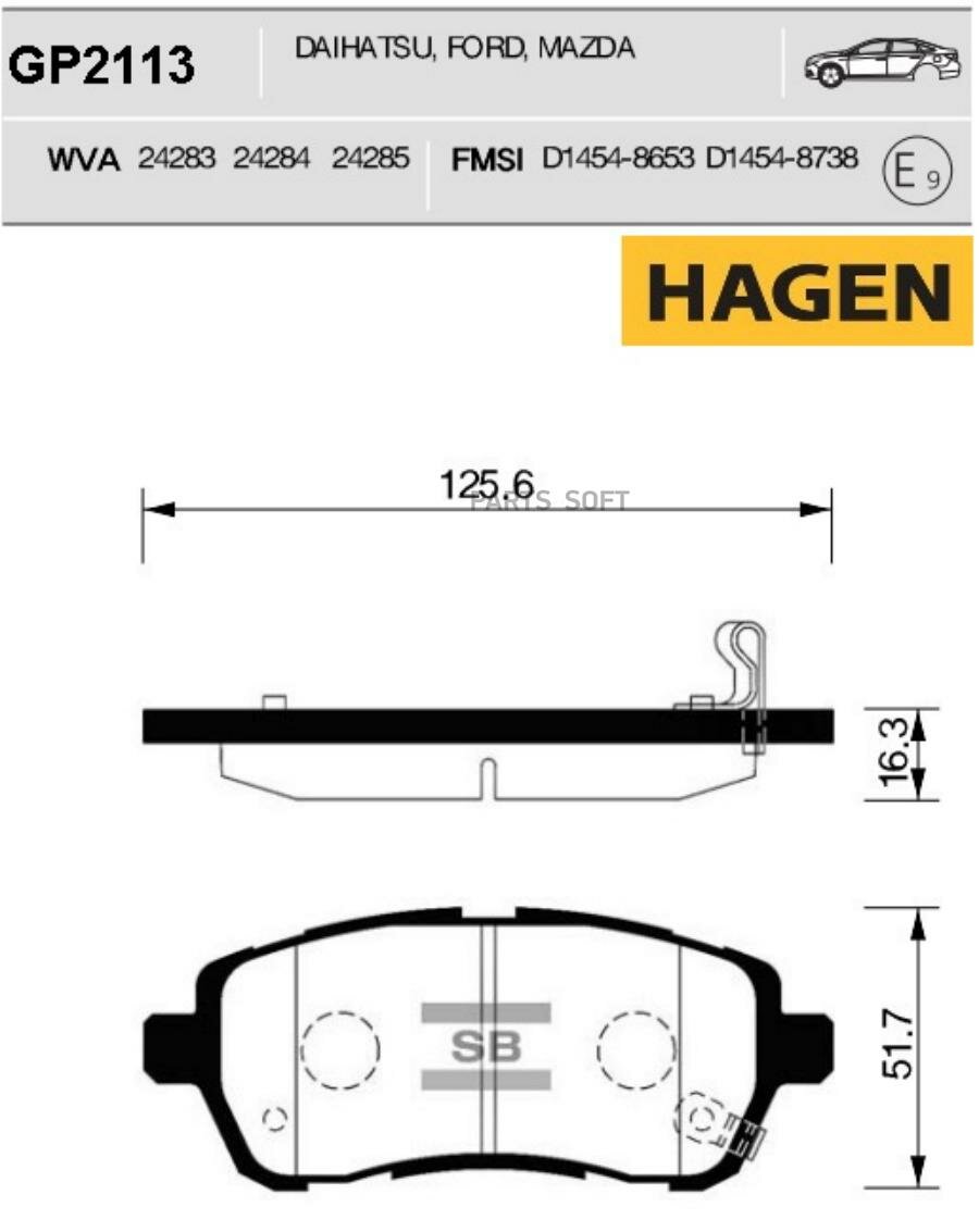 SANGSIN BRAKE GP2113 Колодки тормозные дисковые