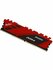 Оперативная память NETAC Shadow NTSDD4P32SP-08R 8GB